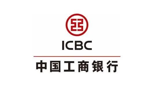 “三年千亿撑民企 佛山工行再出发”系列报道第一篇