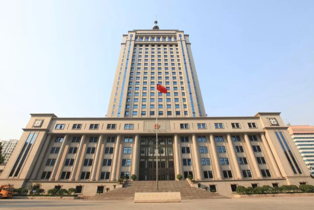 济南市中级人民法院