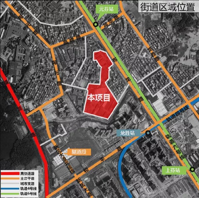 车公庙连片改造意愿公示