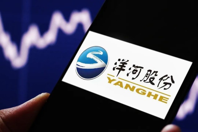 洋河股份投资亏损16亿未到期资金重仓恒大宝能