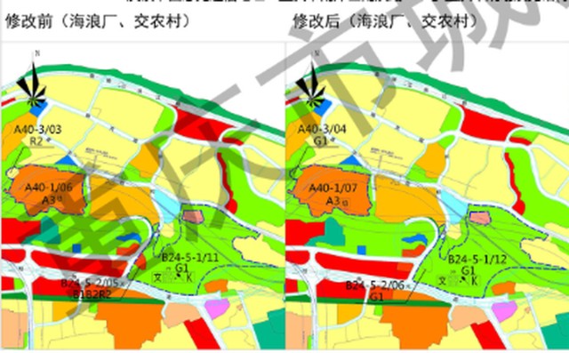 快讯渝中区渝中组团d333等地块调规