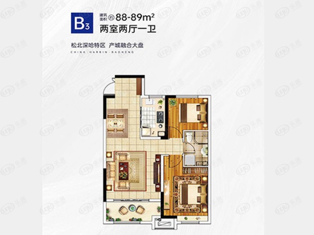 哈尔滨厨房通风价格表（哈尔滨厨房通风价格表查询） 哈尔滨厨房透风
代价
表（哈尔滨厨房透风
代价
表查询）《哈尔滨厨房排风设备厂家》 厨房资讯