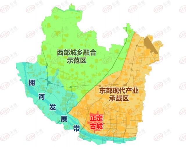 正定县国土空间总体规划(2021-2035)出炉!