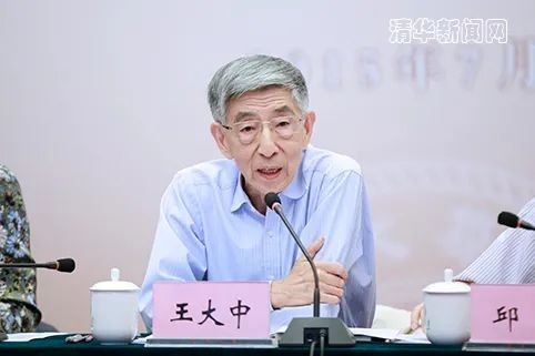 祝贺顾诵芬王大中获国家最高科学技术奖