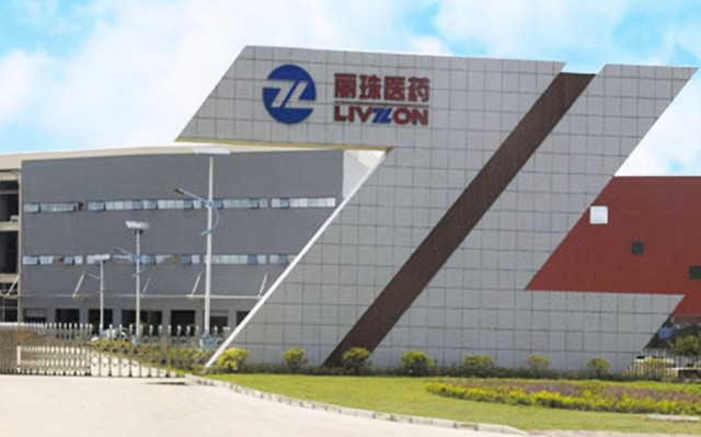 “什么都能干”的药企丽珠集团还能喝到疫苗“汤”吗？_财富号_东方财富网