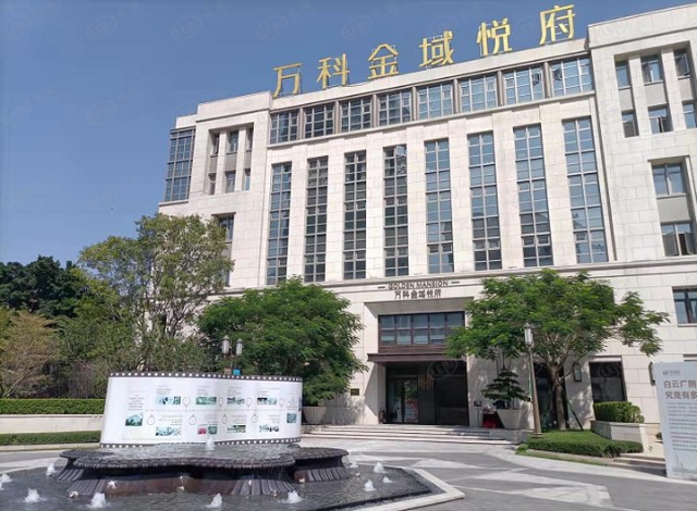 白云同德板块万科金域悦府600米地铁站80140三四房