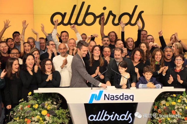 网红品牌Allbirds纳斯达克上市：大涨93% 市值达41亿美元