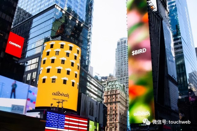 网红品牌Allbirds纳斯达克上市：大涨93% 市值达41亿美元