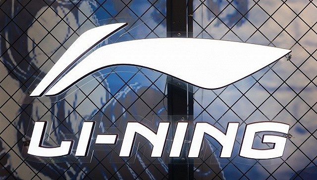发布全新独立高级品牌收购百年奢侈品老店李宁谋求长远布局