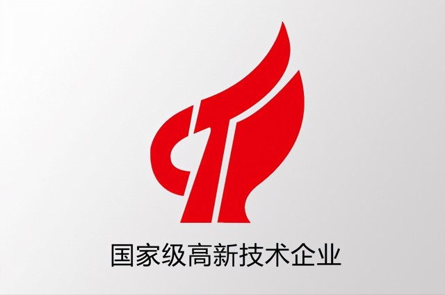 福州天外天艺术设计公司获得国家高新技术企业认定_财富号_东方财富网