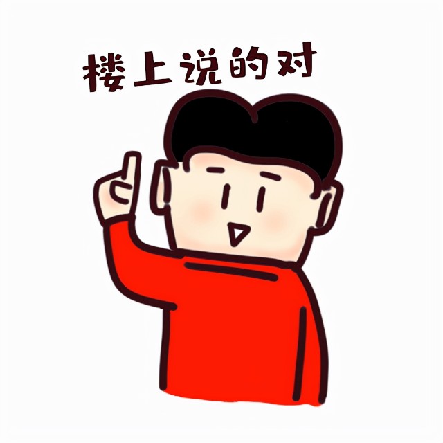 摩拳擦掌买买买盲目跟风套路多罗永浩准备下手了