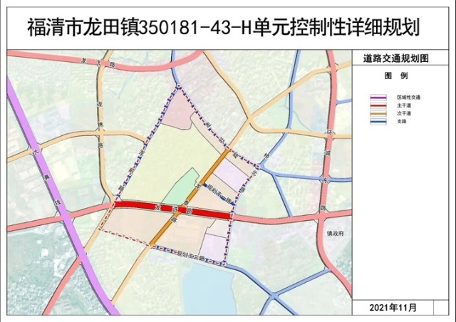福清市龙田镇镇域中心规划方案公示总面积约7242公顷