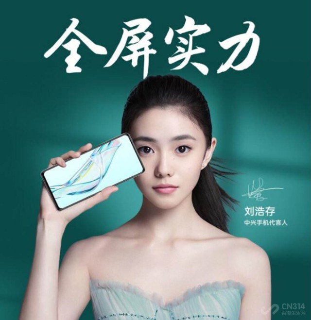 双十一真高性价比不到2000元就能买到四款骁龙870旗舰