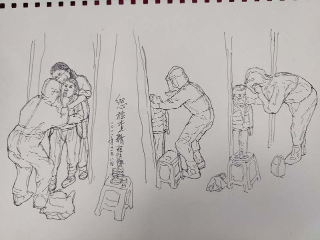 成都双流隔离人员手绘10幅速写画向抗疫工作者致敬