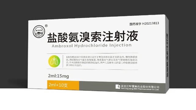 注射用维生素的作用和功效_维生素k3注射液用法_注射维生素的功效