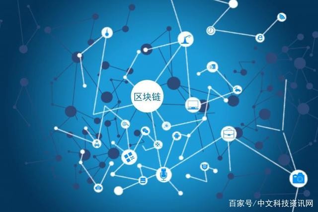 区块链版权登记技术_区块链技术进行版权认证
