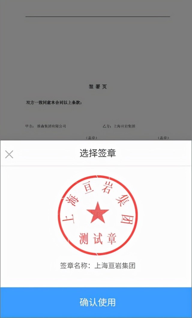企业微信泛微助力企业全方位开展营销活动助力业绩增长