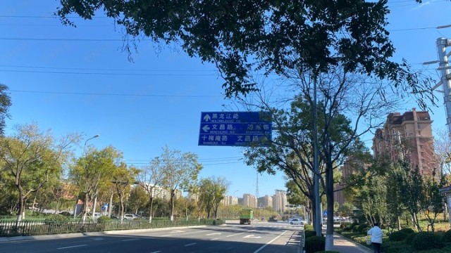 青岛湘潭路小学,青岛遵义路小学,青岛弘德小学,青岛市城阳区天泰城