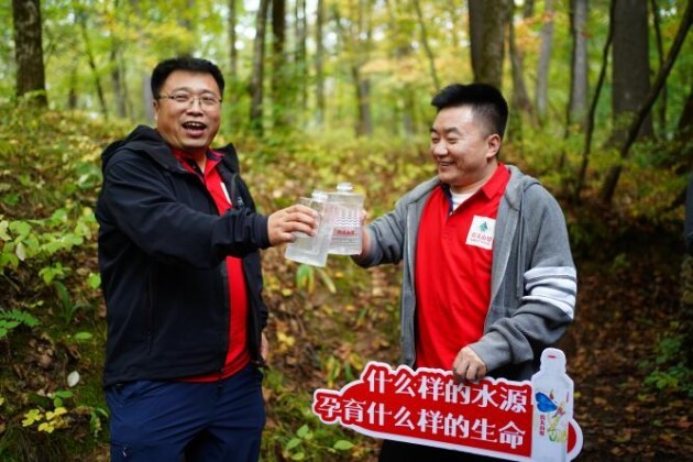 2021农夫山泉寻源最美水源地活动山泉之水敬畏之心优秀企业家寻源之旅