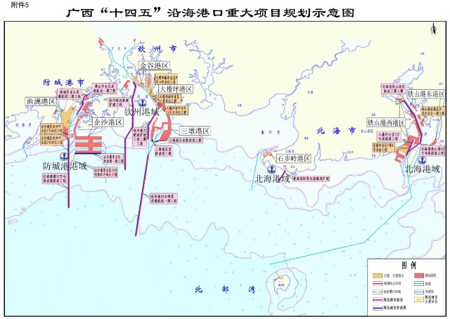 重磅利好廣西十四五交通發展規劃出爐