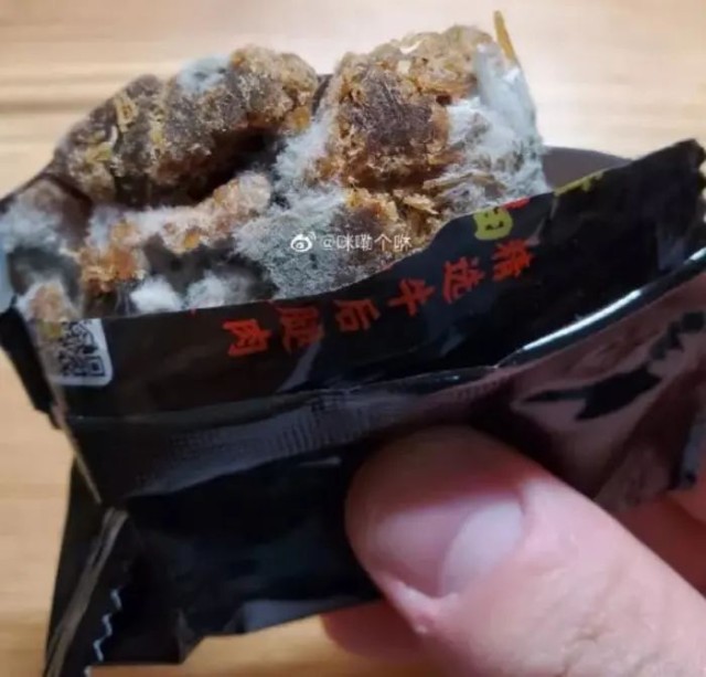 变质发霉吃出虫致癌物超标薇娅卖的网红零食又出事公司这样回应