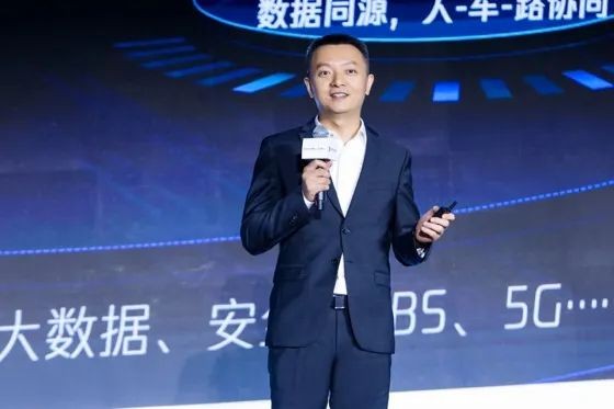 助力“大交通”，腾讯按下加速键