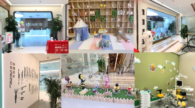 旅游万圣节酒店舞会邀请函活动派对营销海报广告banner (1)