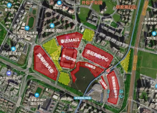 南至泰达大街,与南侧天保生活区相望,北至第五大街,时尚西路,时尚东路