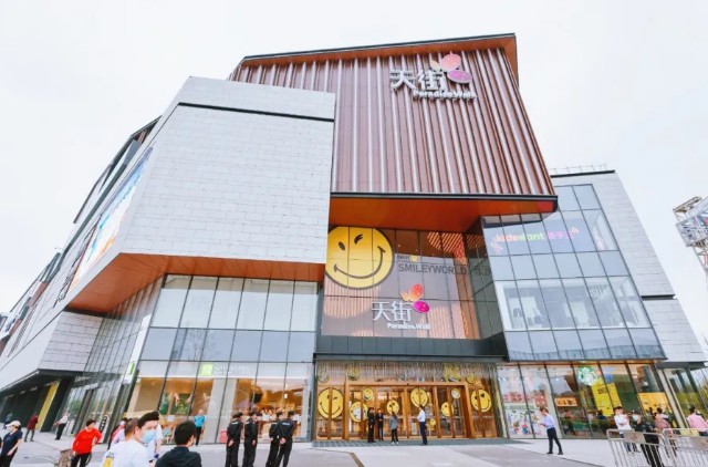 与城市共生龙湖商业迈入60时代