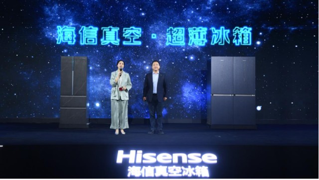 技术导向的发展趋势下，海信真空冰箱是如何稳坐C位的？-家电圈官网
