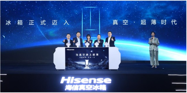 技术导向的发展趋势下，海信真空冰箱是如何稳坐C位的？-家电圈官网
