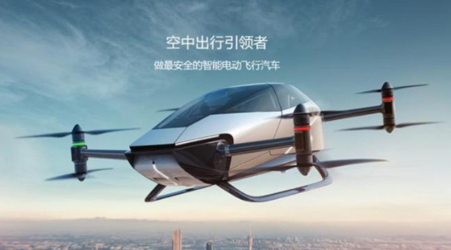 小鹏汇天第五代双人智能电动飞行器x2将计划明年在欧洲试飞