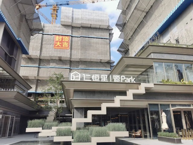 开始跑量的仁恒在上海遭遇滑铁卢