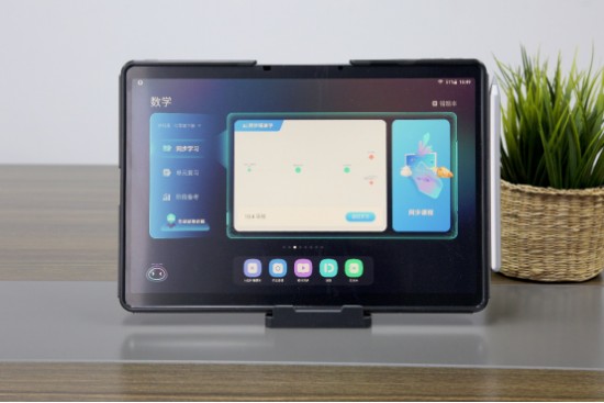 科大讯飞ai学习机t10助学又护眼的智能学习机