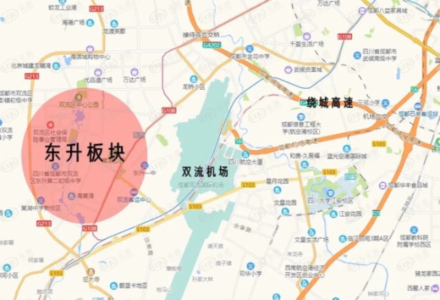 实探双流东升城区万年鸽盘川网国际花园真的要取证了吗