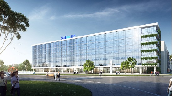 珠海冠宇子公司浙江冠宇拟投资40亿元建设锂离子动力电池项目