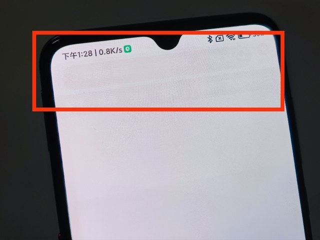 关于oled屏幕的"烧屏",相信很多朋友也遇到过,所谓"烧屏"说通俗点说就