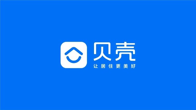 贝壳找房logo原图图片