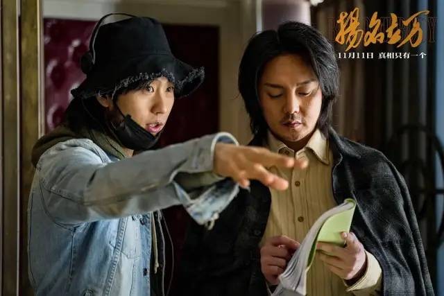 《扬名立万》原名叫做《一部电影的诞生》,但很多年前