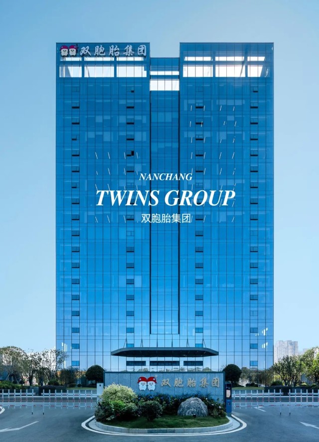 匠心聚力精细管理铸造品质工程金螳螂助力双胞胎集团总部大楼投入使用