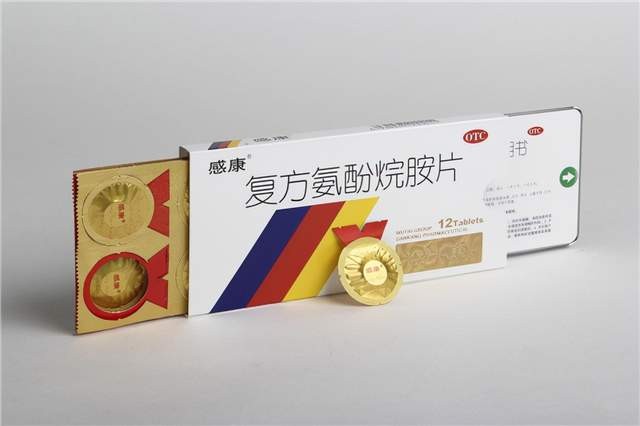 一盒感康售价在十几元左右,保质期36个月,可以预防和治疗普通感冒及