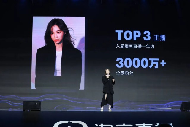 王思聪前女友雪梨被罚6555万，逃税主播只剩最后一个月