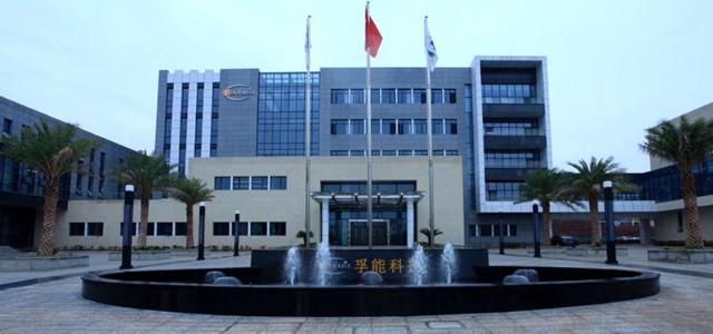 车友圈再扩大孚能科技获大运汽车动力电池定点