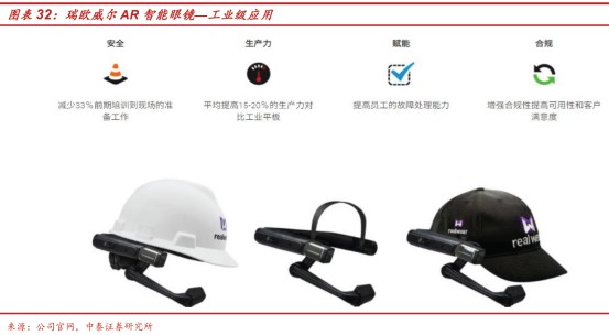 bbc85c30-e663-4378-aee1-63c38961de39.png