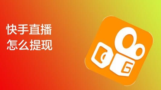 快手：第三季度收入为205亿元，同比增加33.4% 蓝鲨消费早报