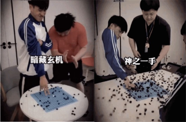 万宁五子棋靠脑洞爆红给了小游戏什么启示