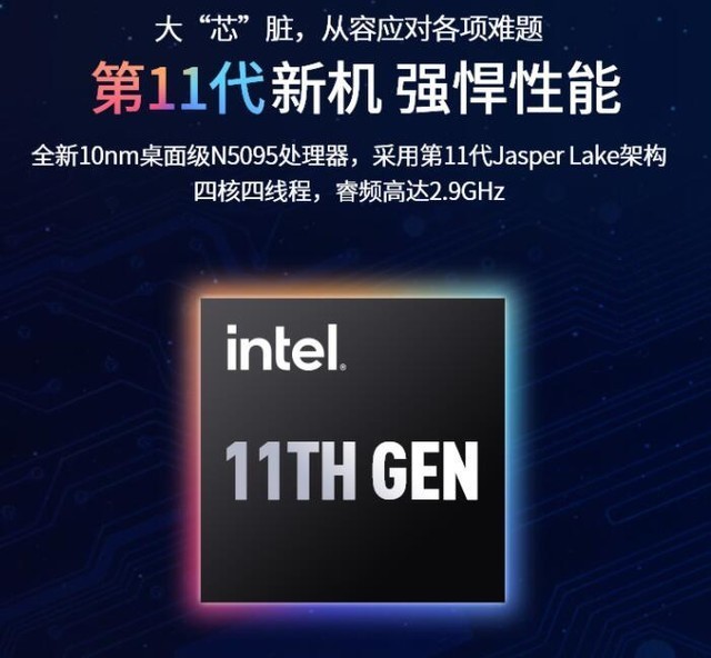 0接口,以及一个mini hdmi接口,规格与普通hdmi不同,体积更小,更美观.