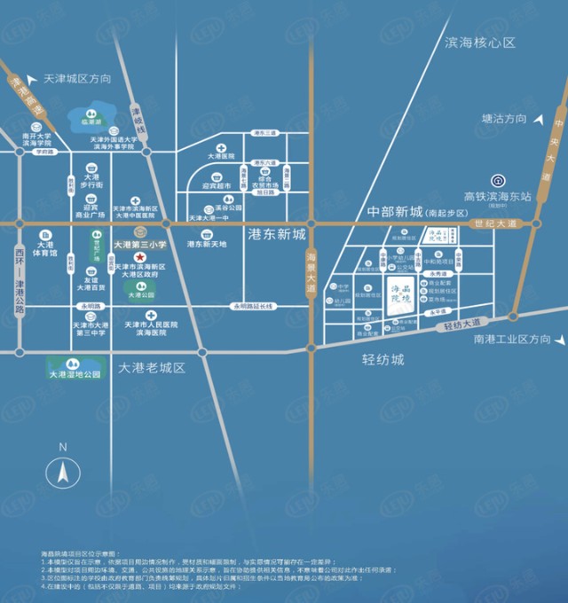 滨海新区唐望府位置图片