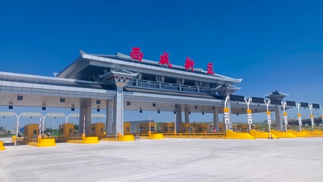 19亿元,出口与丰裕路,丰产路(在建)相接,收费站位于西咸新区沣东新城