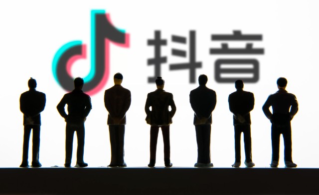 字节跳动两员工收钱帮人上抖音热搜判了